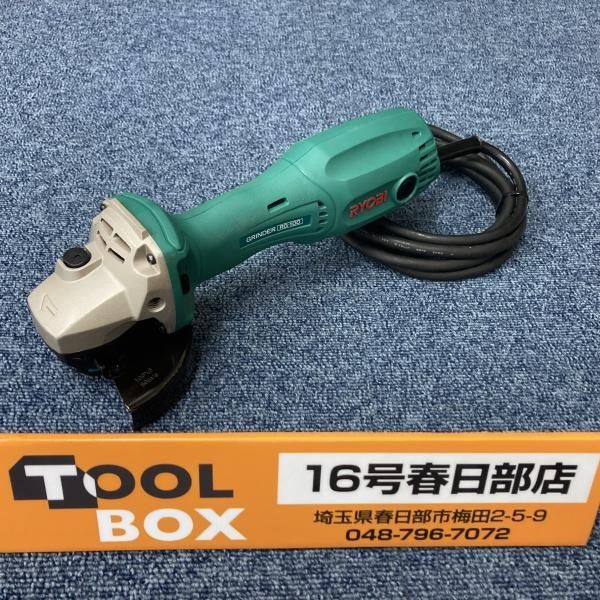 【中古】RYOBI/リョービ RG-100 ディスクグラインダ-【201】