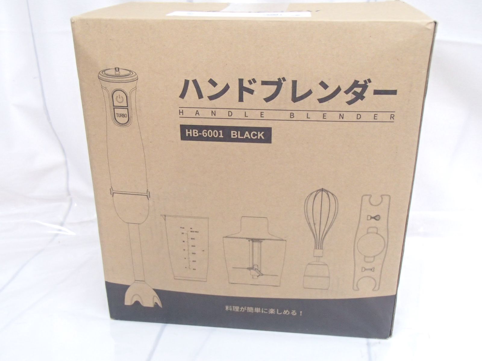 Turelar】HB-6001 ブレンダー ハンドブレンダー 離乳食 電動 ハンド 