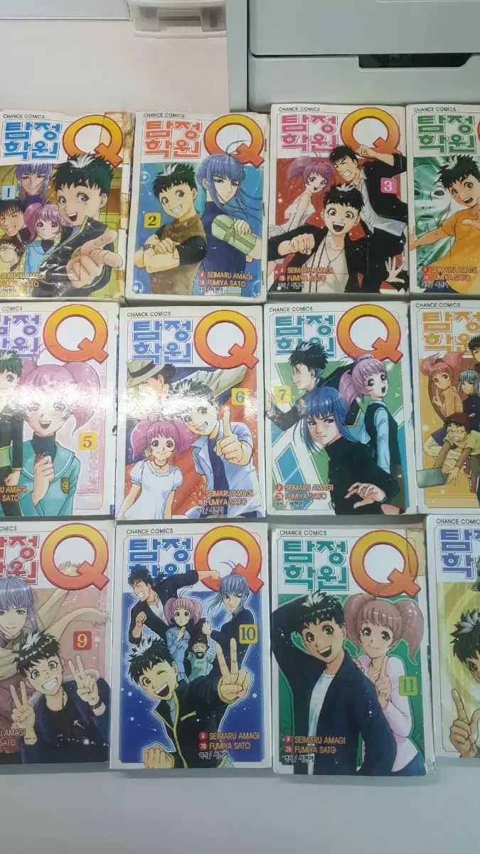探偵学園 Q 漫画 全巻 セット+プレミアム