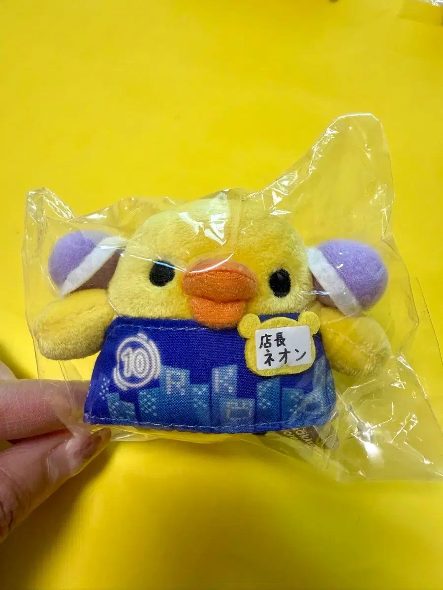 リラックマ キーイロイドリ 新宿 店長 ぬいぐるみ テノリ