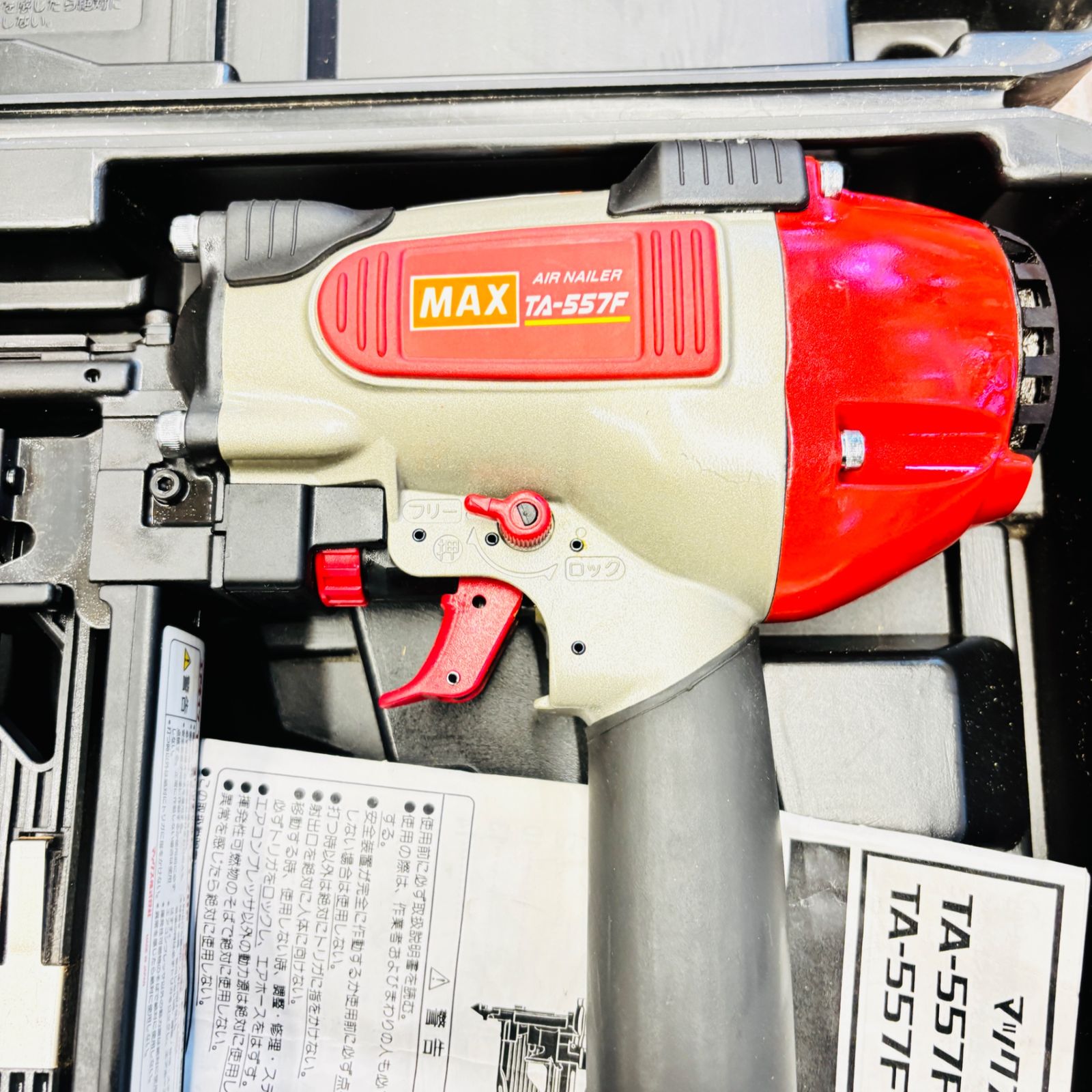 ◇マックス(MAX) 常圧フロアタッカ TA-557F/957Tフロア 【中古】【越谷 
