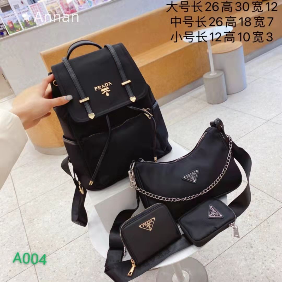 大人気中 PRADA プラダ リュック ショルダーバッグ 財布 3点セットバッグ