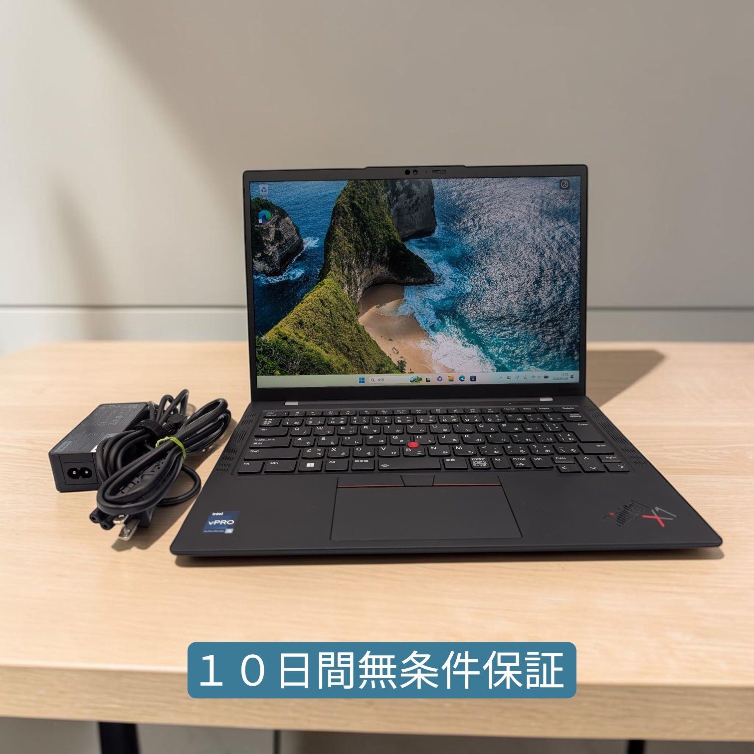美品 X1 Carbon Gen11 i5 16GB 256GB 保証期間中 ThinkPad X1 Carbon Gen 11 | スリムで軽量、ハイパフォーマンスの14型