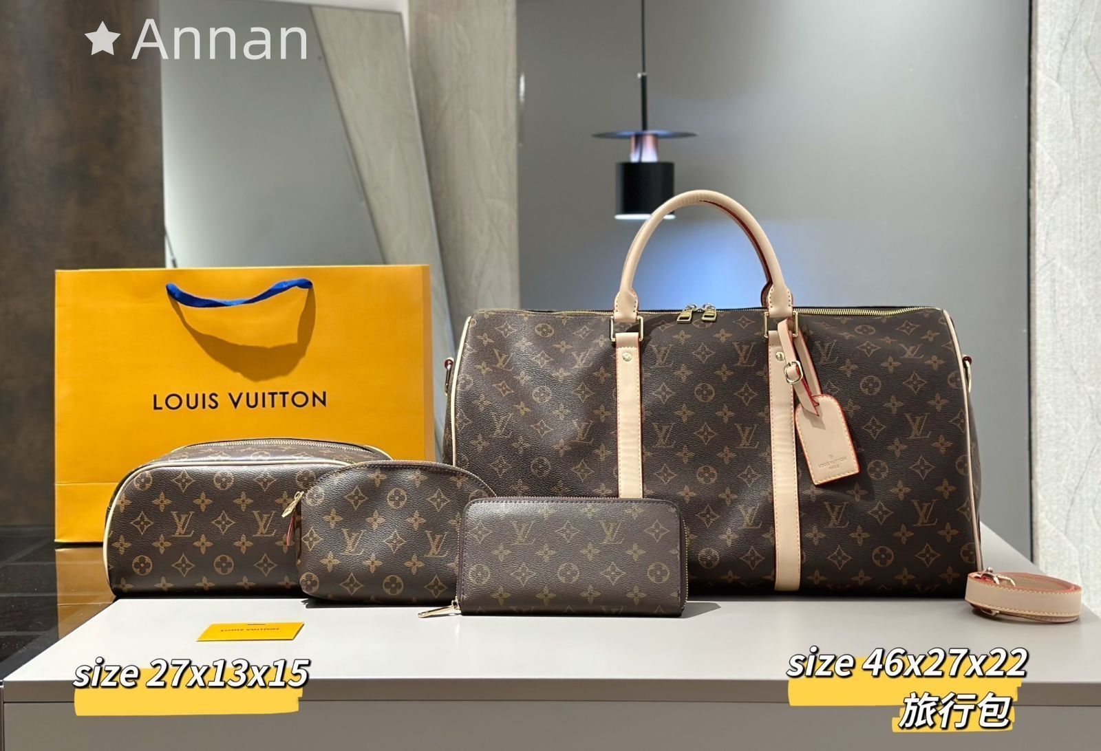 極美品 LOUIS VUITTON ルイヴィトン 旅行用バッグ ショルダーバッグ ハンドバッグ 財布 3点セット
