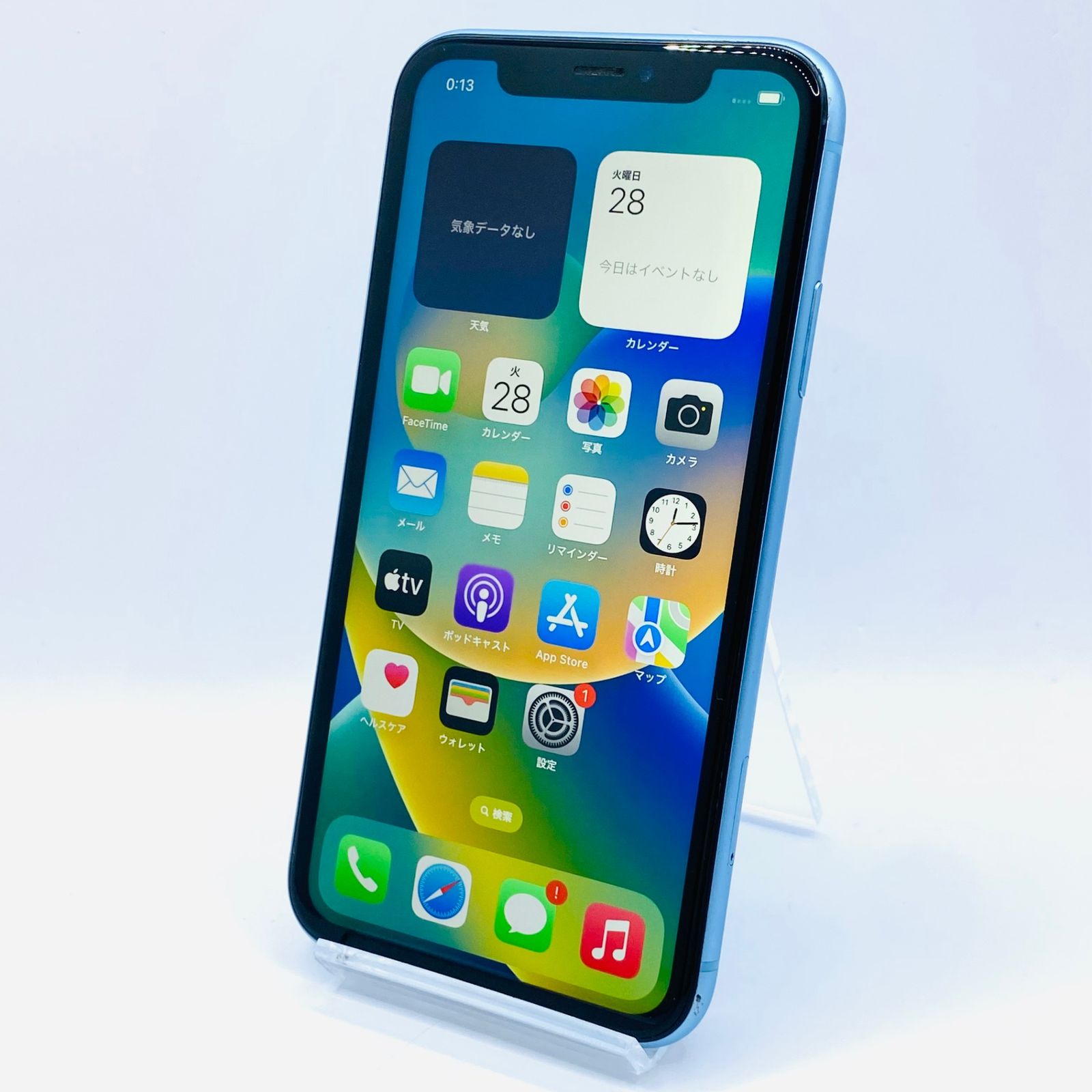 docomo iPhoneXR 128GB ブルー 中古 SIM解除済 - メルカリ