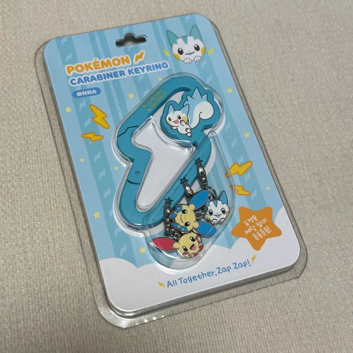 ポケモン 聖水 メタモン PLAYGROUND PLUSH マイ・ノ・パチリス カラビナ キーホルダー