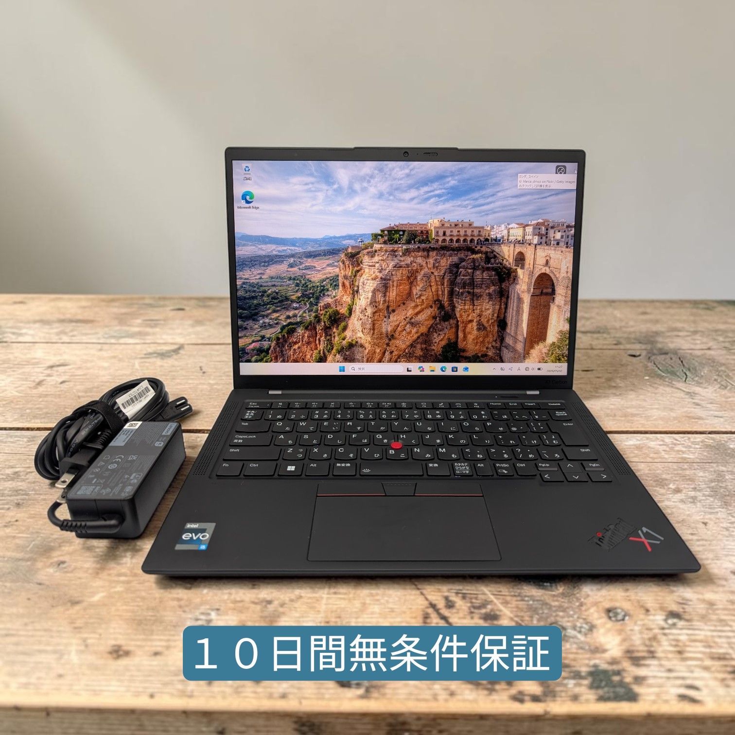 良品】ThinkPad X1 Carbon Gen11 i5/16GB/256GB - メルカリ
