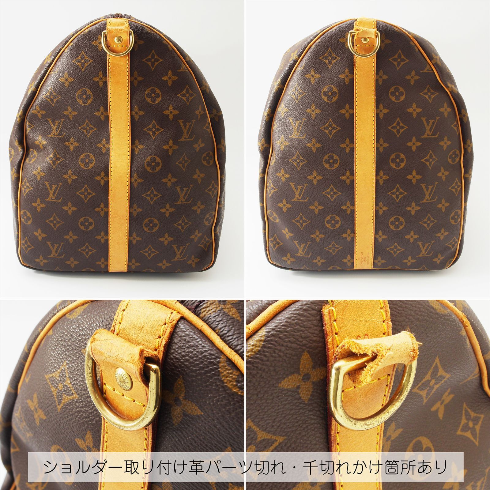 定番，最新作 【訳あり 極美品】 ルイヴィトン モノグラム キーポル
