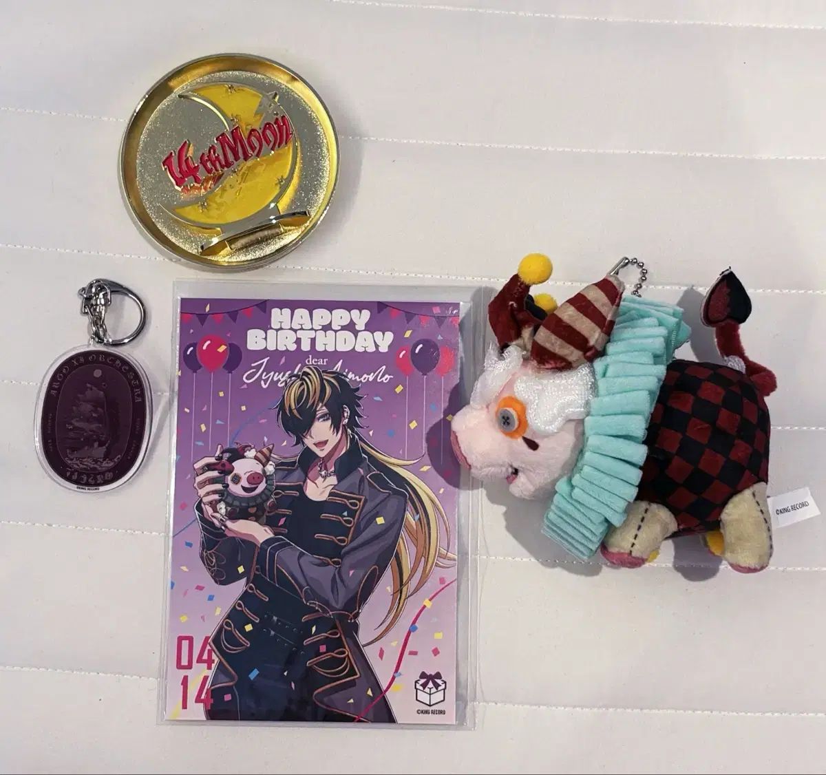 ヒプノシスマイク アイモノジュシ Birthday セット アマンダ ぬい