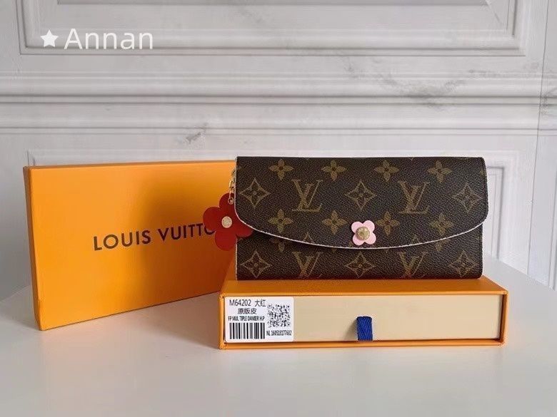 【特価】超美品 限定品 LOUIS VUITTON ルイヴィトン長財布 さいふ ウォレット LV 長財布 小銭入れ
