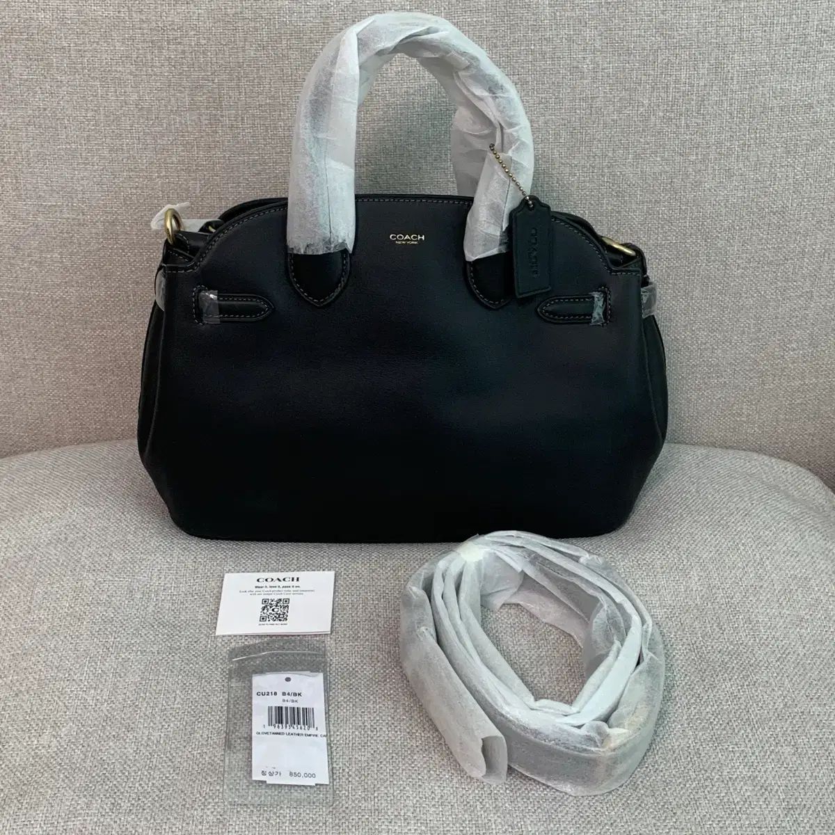 コーチ COACH エンパイア キャリーオール バッグ28