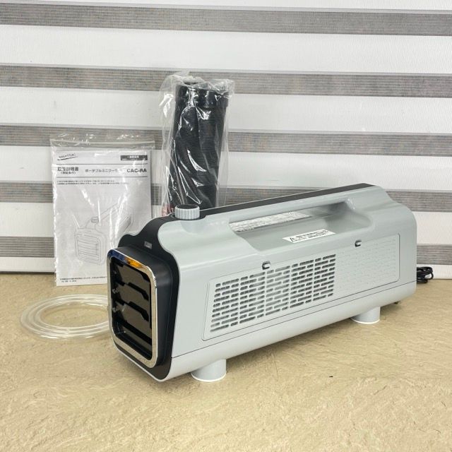美品 ポータブルミニクーラー 【中古】動作保証 NAKATOMI ナカトミ CAC-8A 冷房能力 0.33/0.37kｗ 夏物 / 516770 14,136円