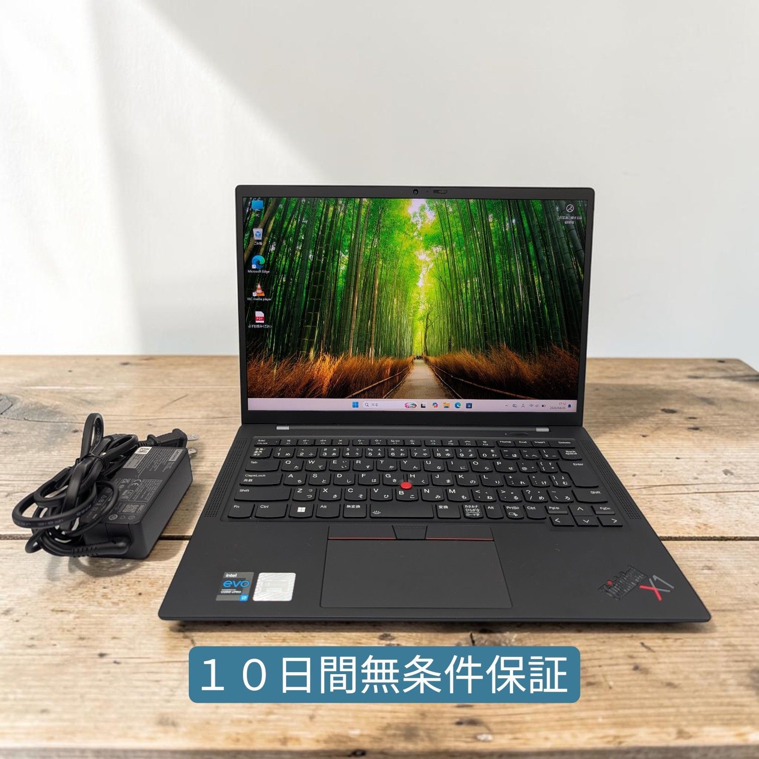 1TB SSD/i7】ThinkPad X1 Carbon Gen9 中古ノートPC - メルカリ