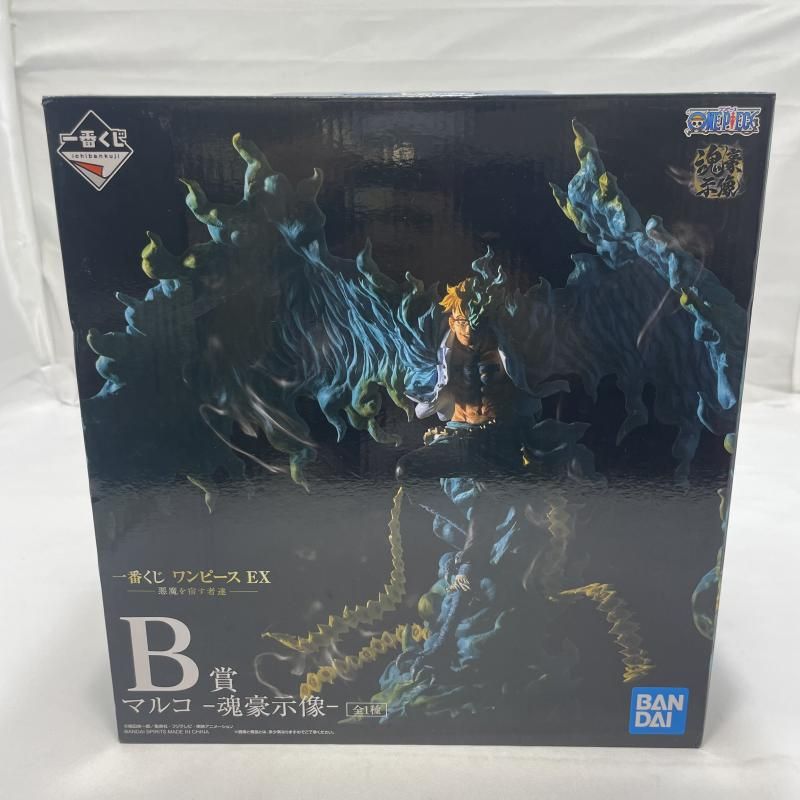 送料込、手渡し値引あり】サンタクルーズ サーフボード アーチ5.7