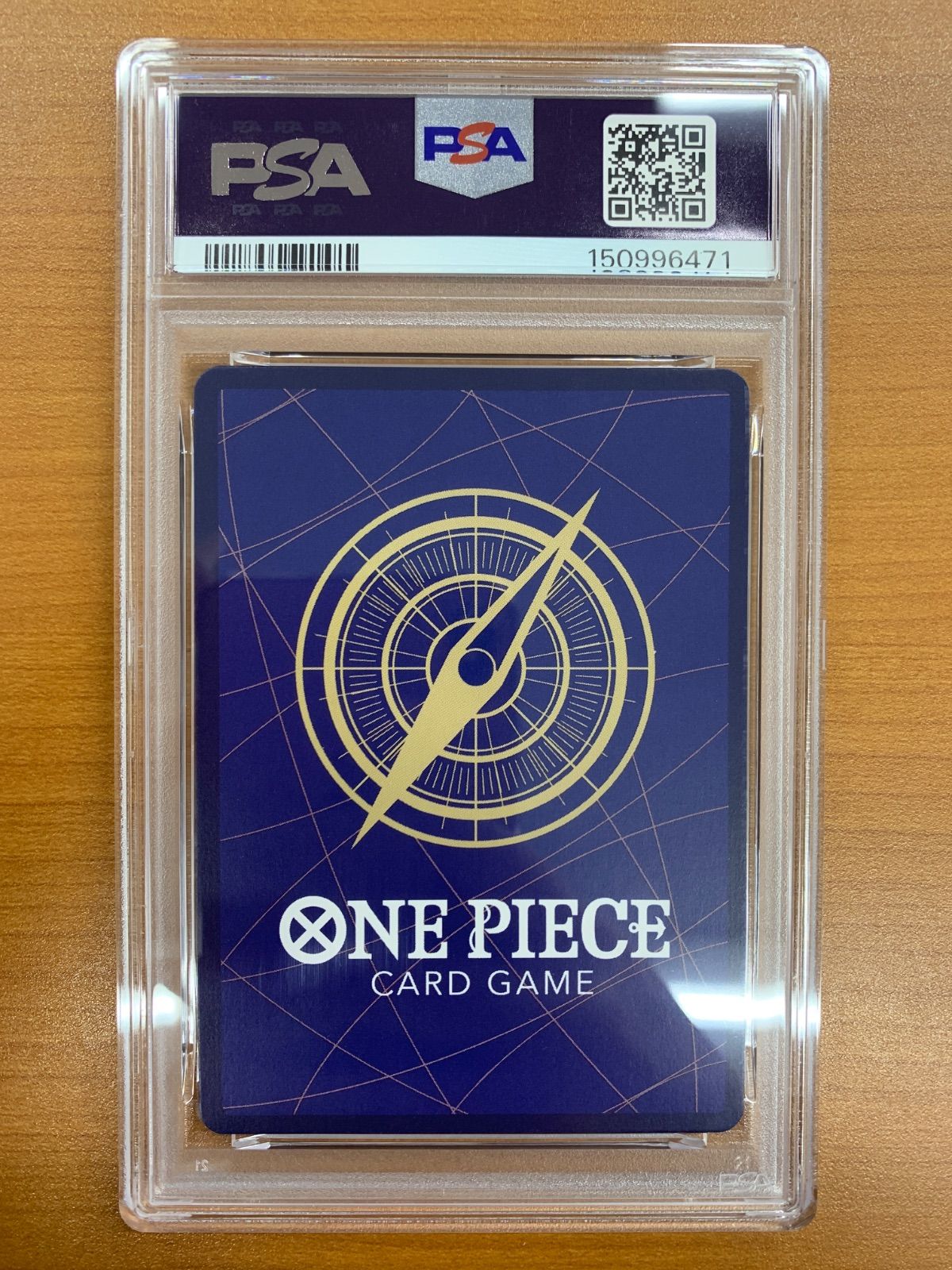 PSA10 ロロノア・ゾロ ST21-015 SR フラッグシップバトル 記念品 