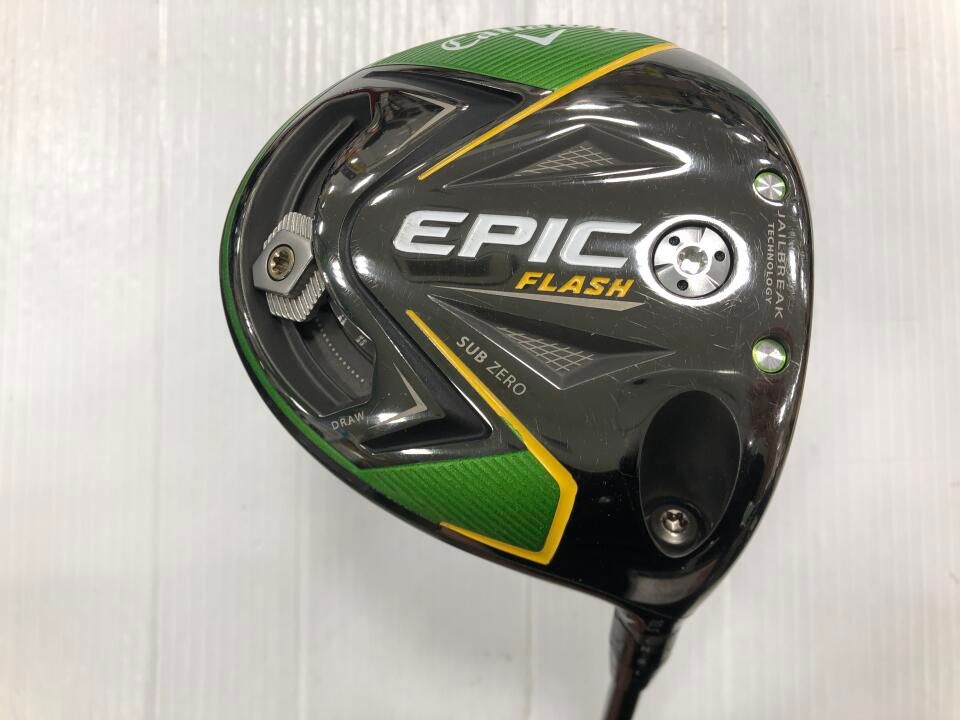 キャロウェイ　EPIC FLASH SUB ZERO US　10.5度　TENSEI AV Blue 65　Sフレックス　ドライバー　中古　ゴルフドゥ！NEXTグローボ蘇我店【最短即日発送】