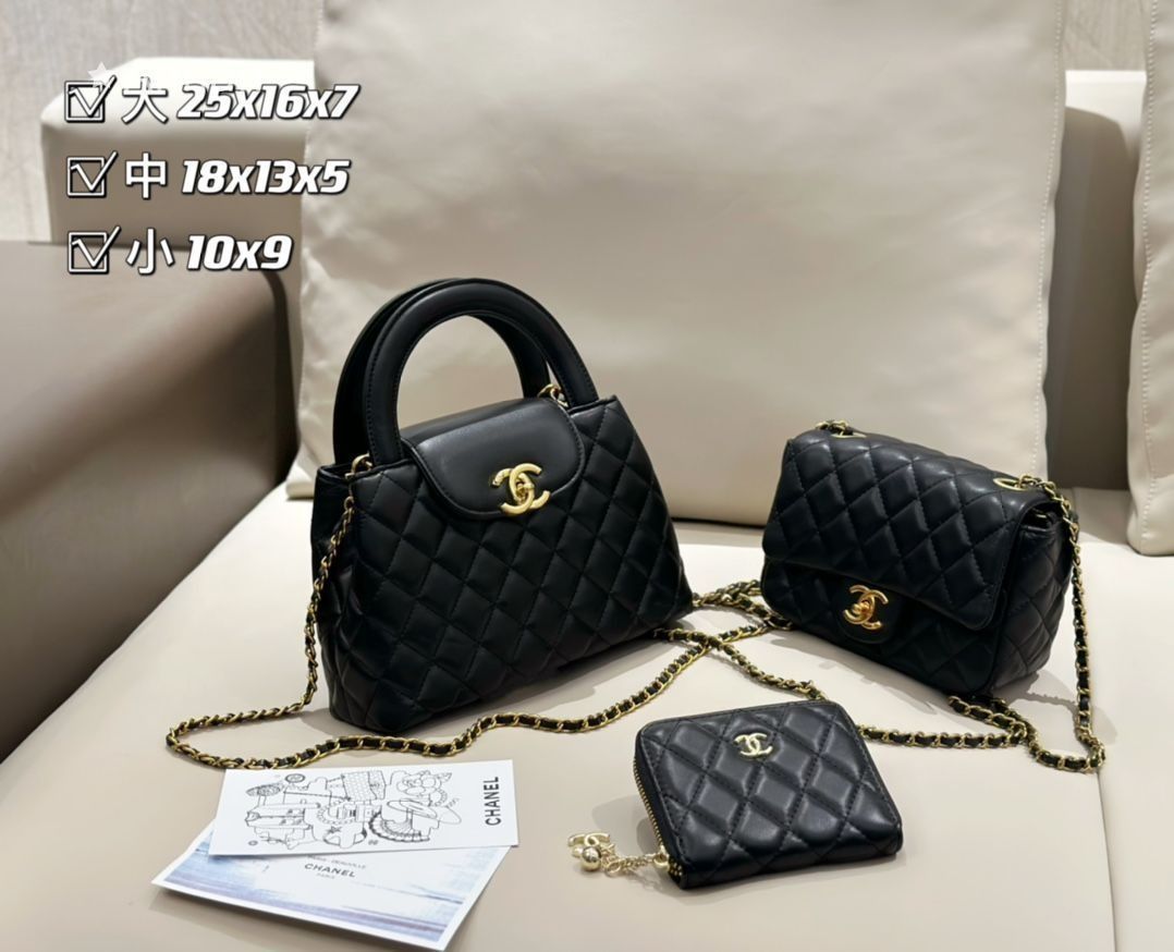 送料は無料です CHANEL シャネル ショルダーバッグ ハンドバッグ 財布 3点セット