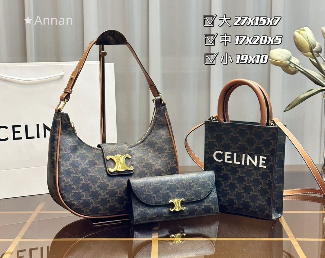 Celine セリーヌ トートバッグ ショルダーバッグ 財布 3点セット