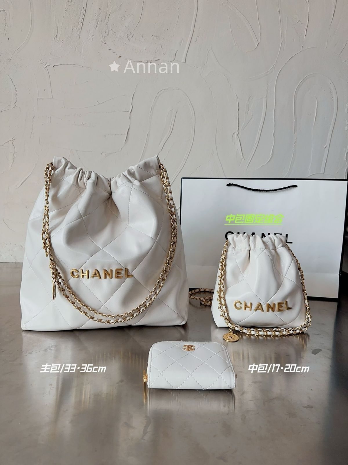 【超美品】CHANEL シャネル ショルダーバッグ ハンドバッグ 財布 3点セット