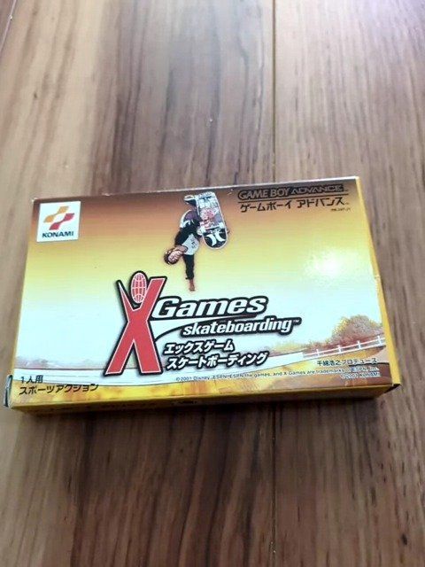 エックスゲームズ スケートボーディング