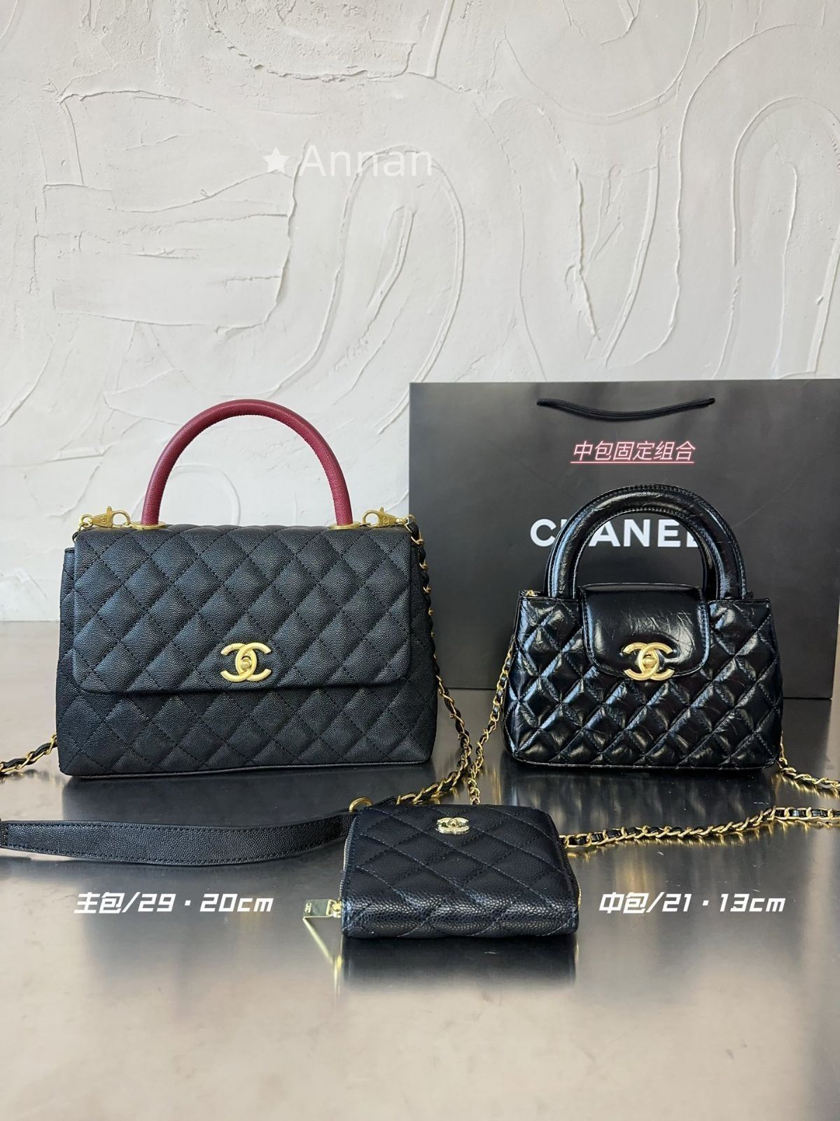 可愛いCHANEL シャネル ショルダーバッグ ハンドバッグ 財布 レディースバッグ ピンク 3点セット