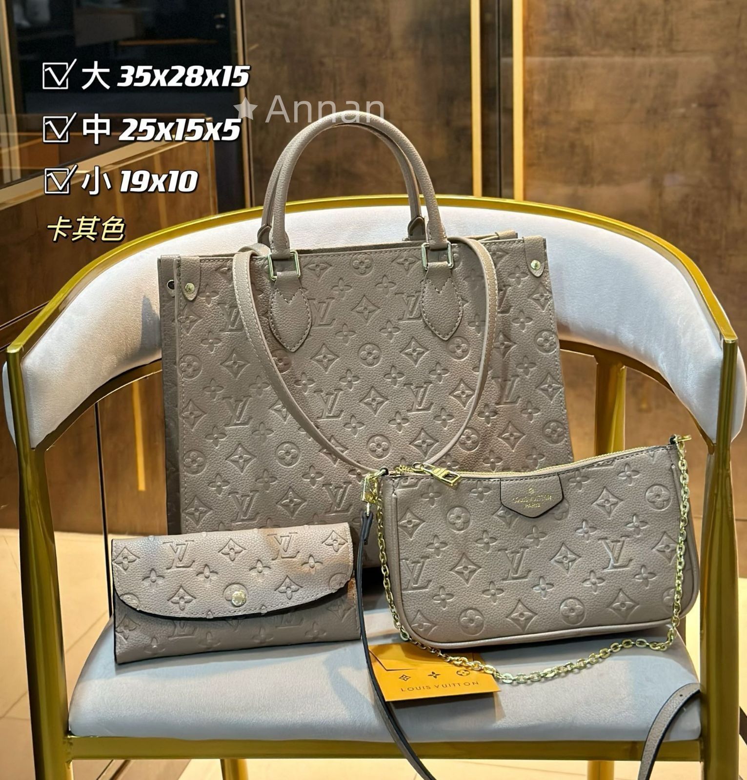 美品 LOUIS VUITTON ルイヴィトン ショルダーバッグ ハンドバッグ 財布 3点セット オンザゴー MMM