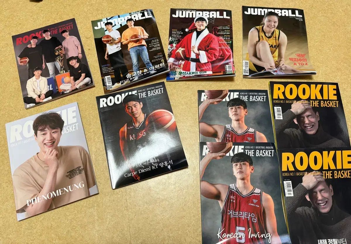 バスケットボール雑誌まとめ