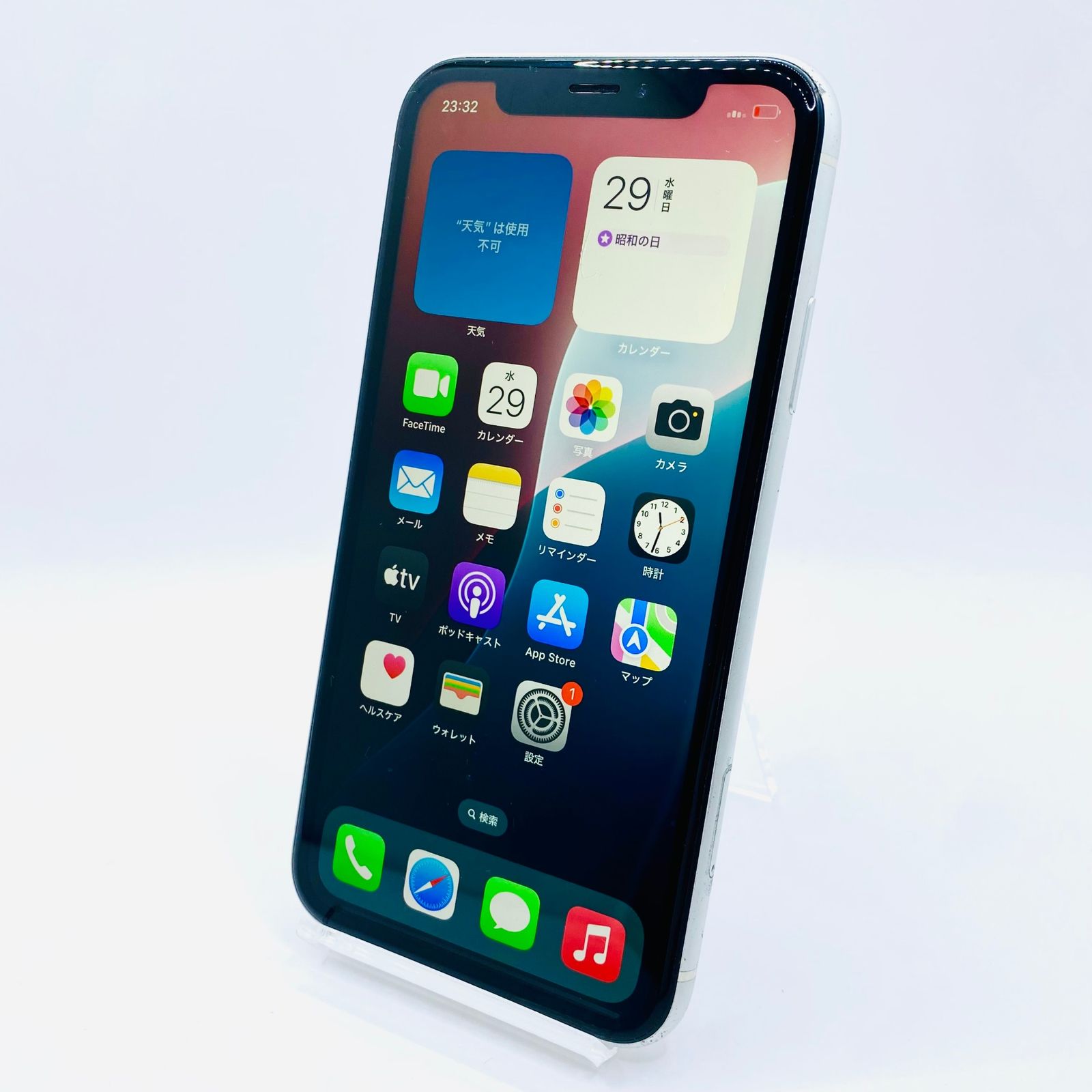 iPhoneXR 128GB ホワイト SIMフリー Cランク - メルカリ