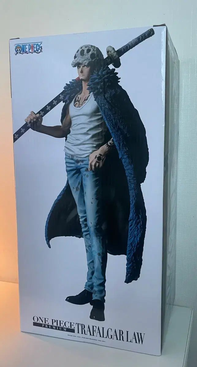 ONE PIECE プレミアム THE BRUSH トラファルガー・ロー フィギュア