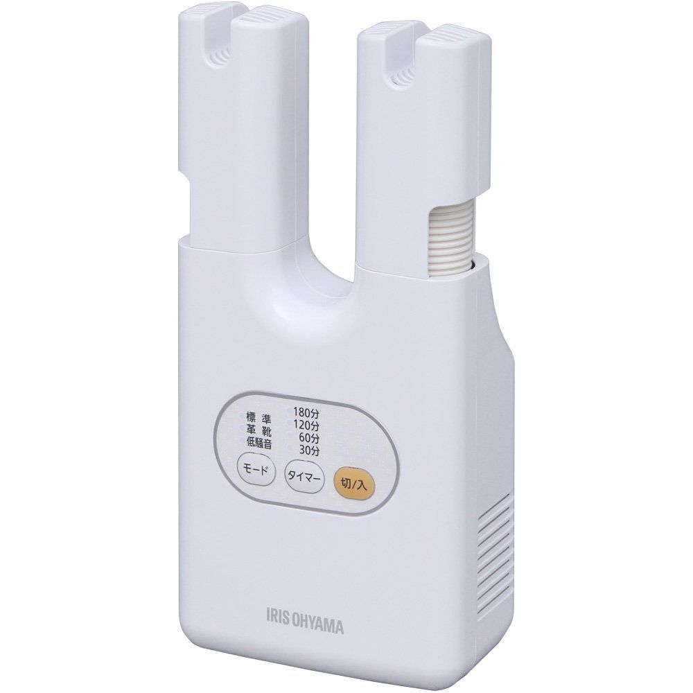 アイリスオーヤマ 靴乾燥機 シューズドライヤー カラリエ ダブルノズル SD-C1-W送料無料