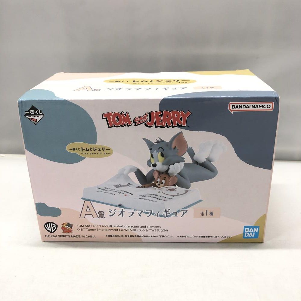 【中古】バンダイ トム＆ジェリー ネズミ取り必勝法 一番くじ トムとジェリー One peaceful day A賞 箱傷み有り[15] 4,499円