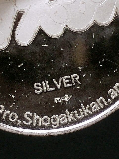 ドラえもん 誕生35周年記念 カラー銀メダル SILVER 925 重さ20g 平成17