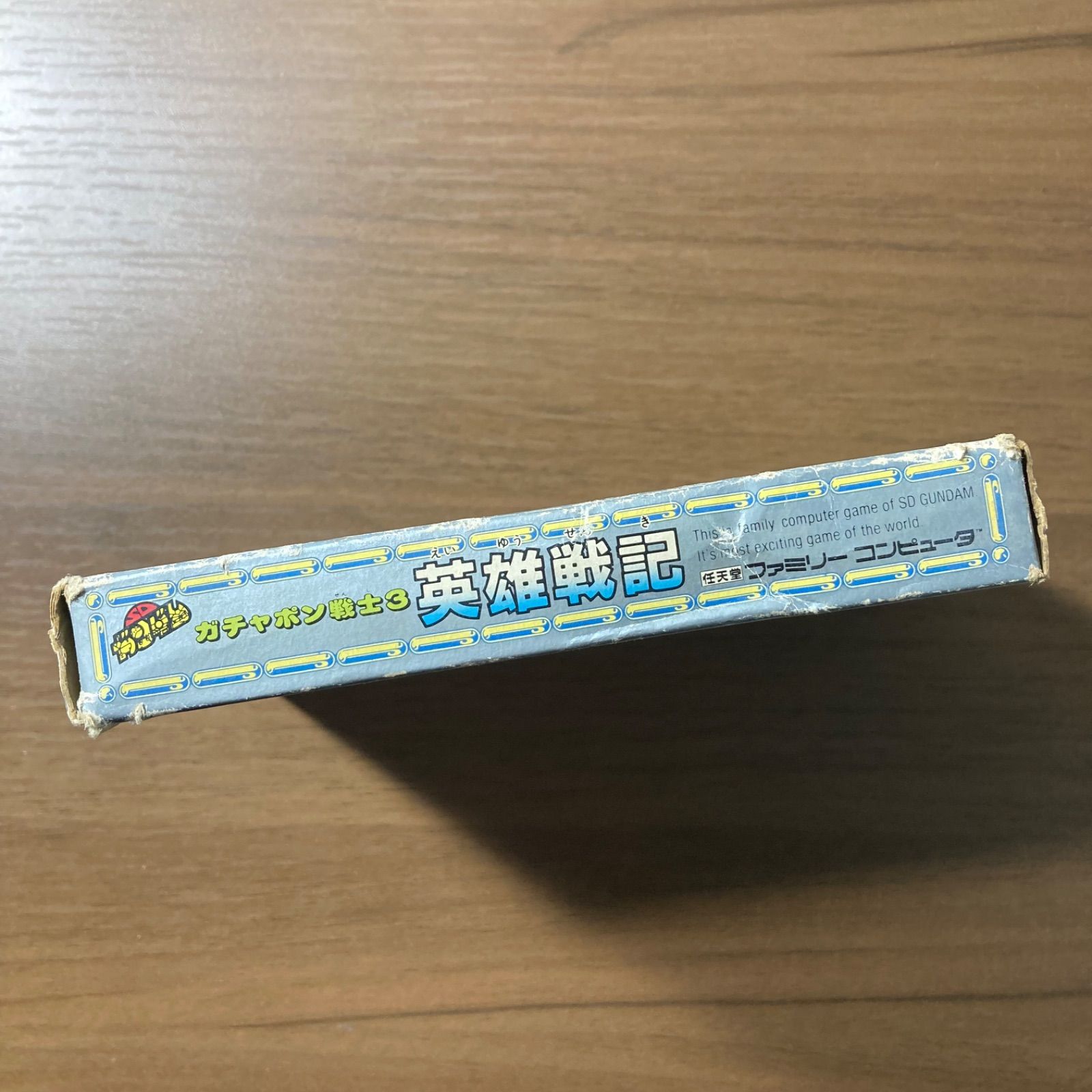 ガンダム ガチャポン戦士3 英雄戦記 ファミコン ソフト 箱付き 2-152