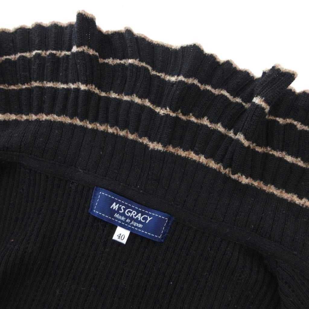 エムズグレイシー M'S GRACY リブニットカーディガン ジップアップ 40 黒 ブラック /UO エムズグレイシー M'S GRACY リブニットカーディガン ジップアップ 40 黒 ブラック /UO