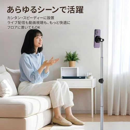 lapset マグネット スマホスタンド 俯瞰撮影 マグネット式俯瞰撮影スマホスタンド 真上から撮影 手元撮影 卓上三脚 アーム 高さ調整 伸縮 360度回転 ライブ配信 料理動画 iPhone/Android対応@ ea646338