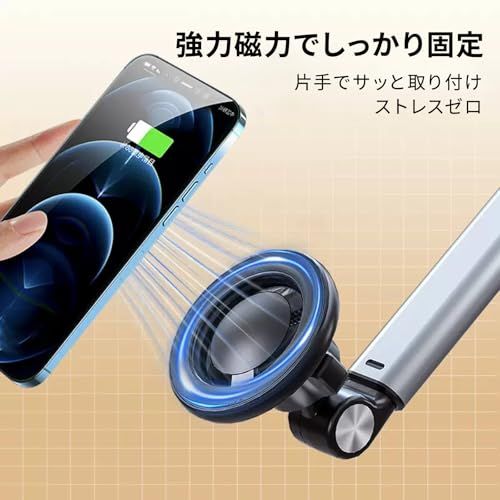 lapset マグネット スマホスタンド 俯瞰撮影 マグネット式俯瞰撮影スマホスタンド 真上から撮影 手元撮影 卓上三脚 アーム 高さ調整 伸縮 360度回転 ライブ配信 料理動画 iPhone/Android対応@ ea646338