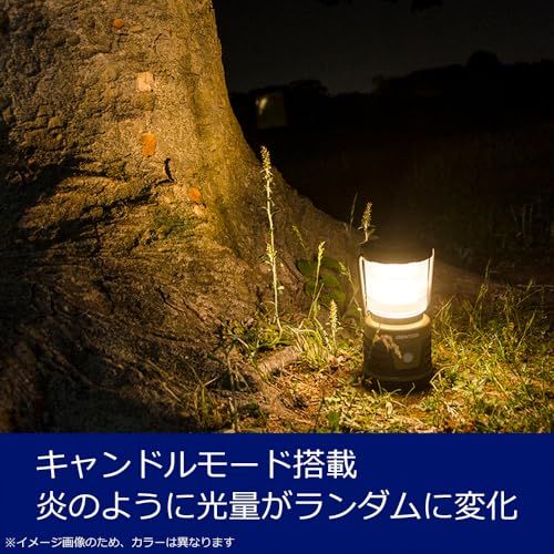 【特別版】 GENTOS(ジェントス) LED ランタン 単1電池式 1000ルーメン エクスプローラー EX-109D-BK ブラック キャンプ アウトドア ライト 照明 防災@ 3bf62a48