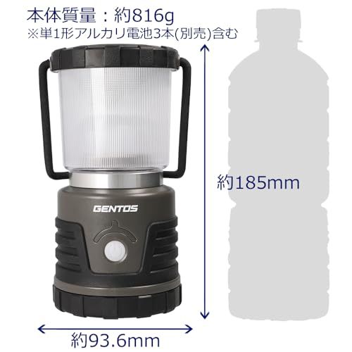 【特別版】 GENTOS(ジェントス) LED ランタン 単1電池式 1000ルーメン エクスプローラー EX-109D-BK ブラック キャンプ アウトドア ライト 照明 防災@ 3bf62a48