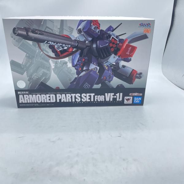 中古】未開封DX超合金VF-1J対応アーマードパーツセット[92] - メルカリ