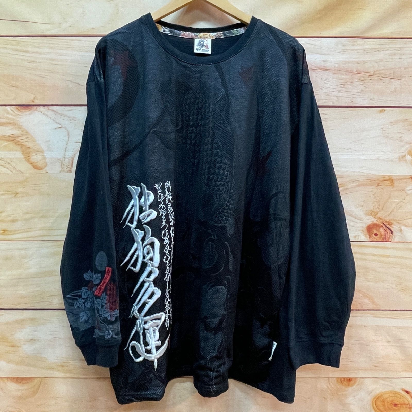 DOG TOWN ドッグタウン ブラックドラゴン 独狗多運 鯉 紅葉 ロングTシャツ メッシュ XL