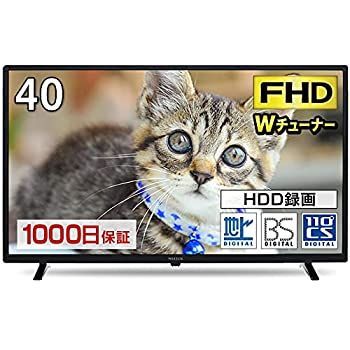 中古】 テレビ 40型 40インチ 地上・BS・110度CS フルハイビジョン液晶