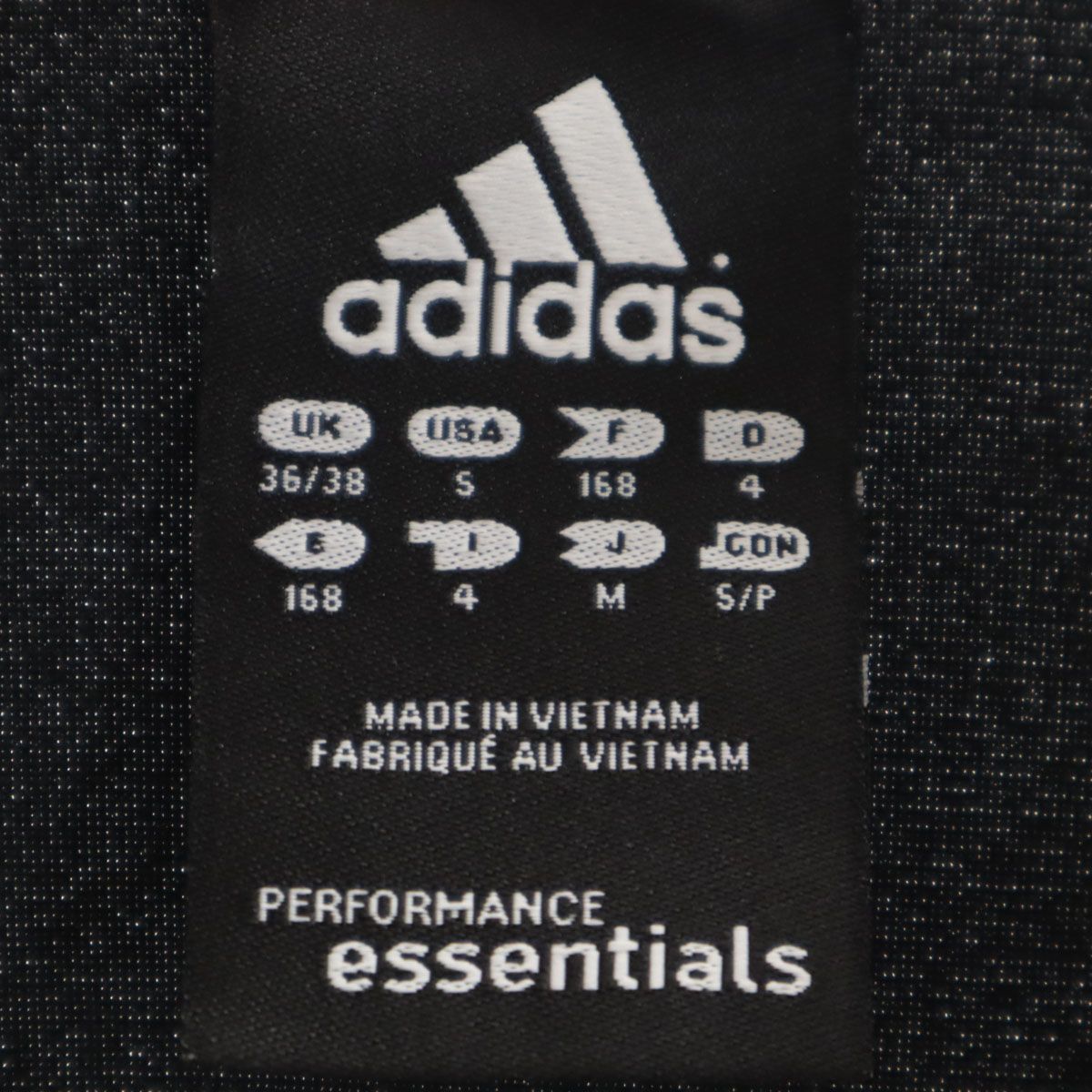 adidas アディダス トラックジャケット 上下 セットアップ M ブラック ジャージ 裏トリコット 3ライン メンズ 古着