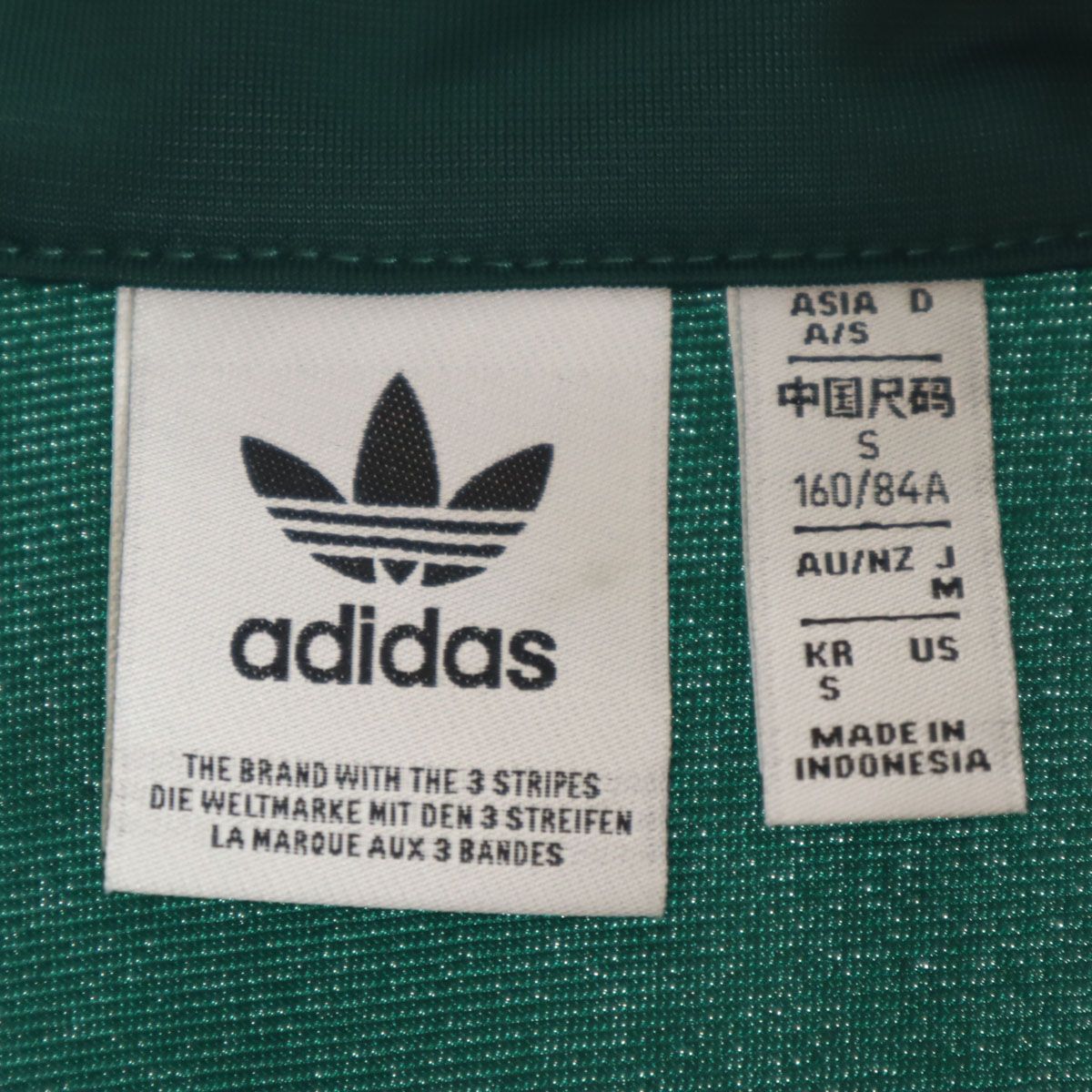 adidas アディダス トレフォイルロゴ刺繍 トラックジャケット 上下 