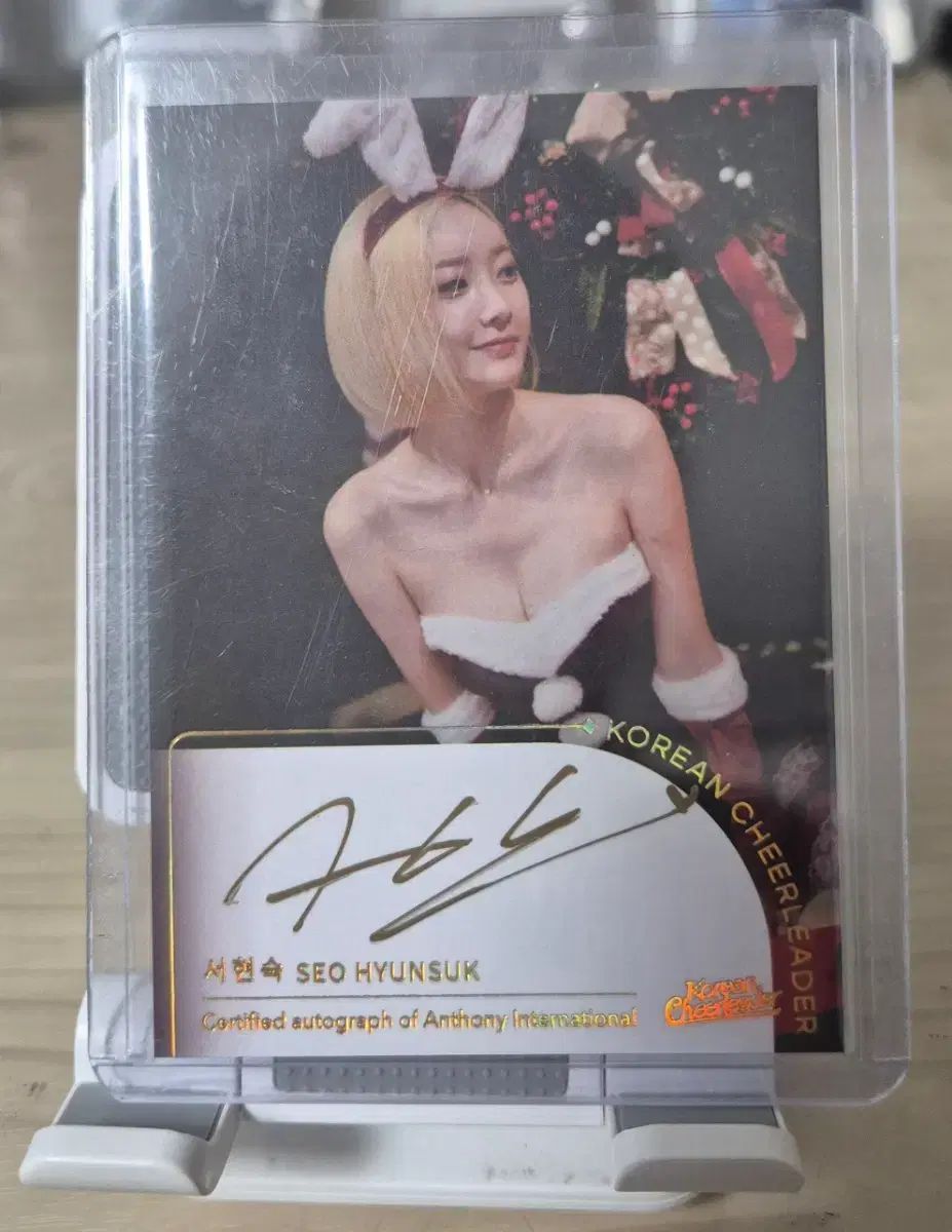斗山ベアーズ ソヒョンチアリーダー 1/1 麻オートカード 39,750円