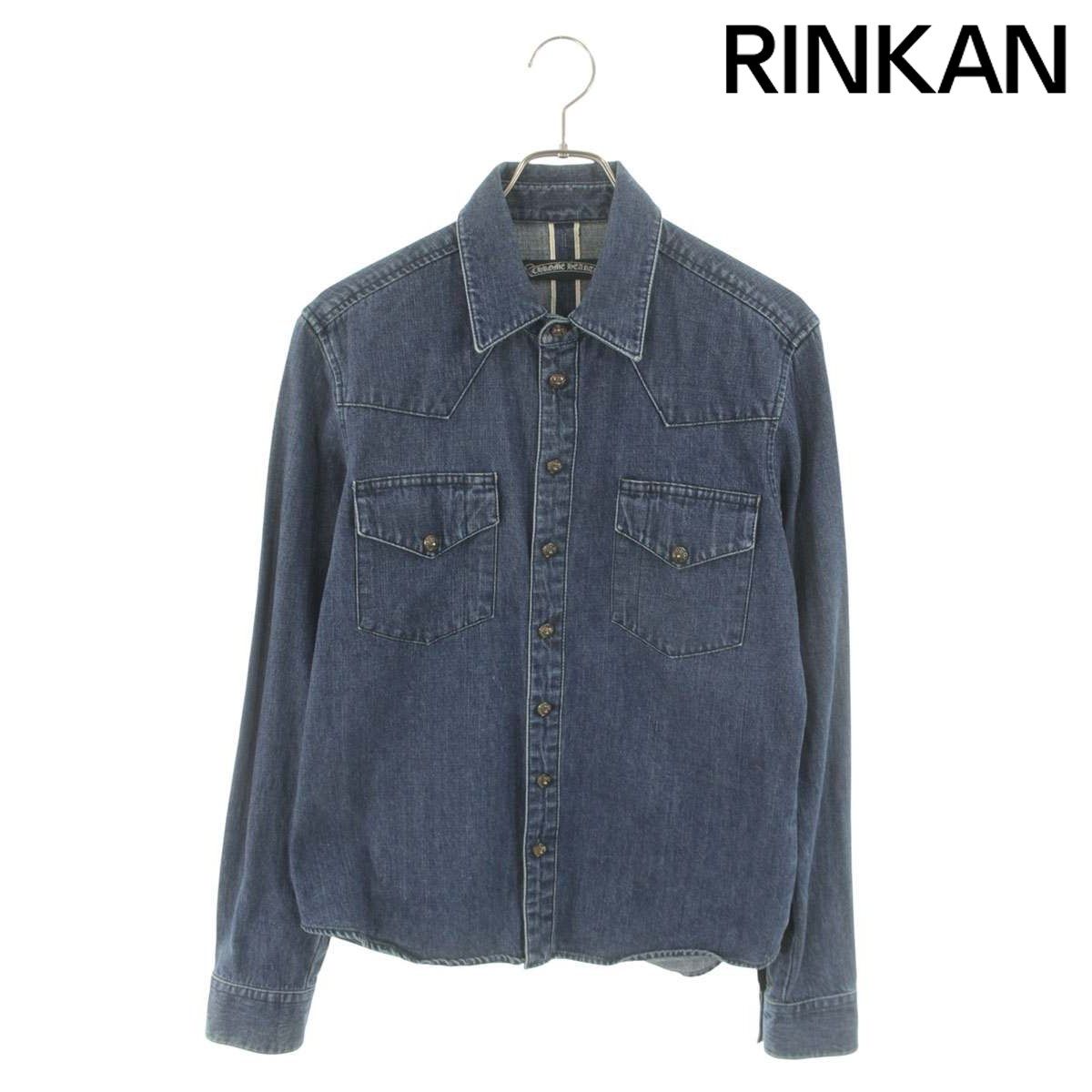 クロムハーツ DENIM WESTERN O/デニムウエスタン 袖クロスパッチクロスボールボタンデニム長袖シャツ メンズ SM（JVP)