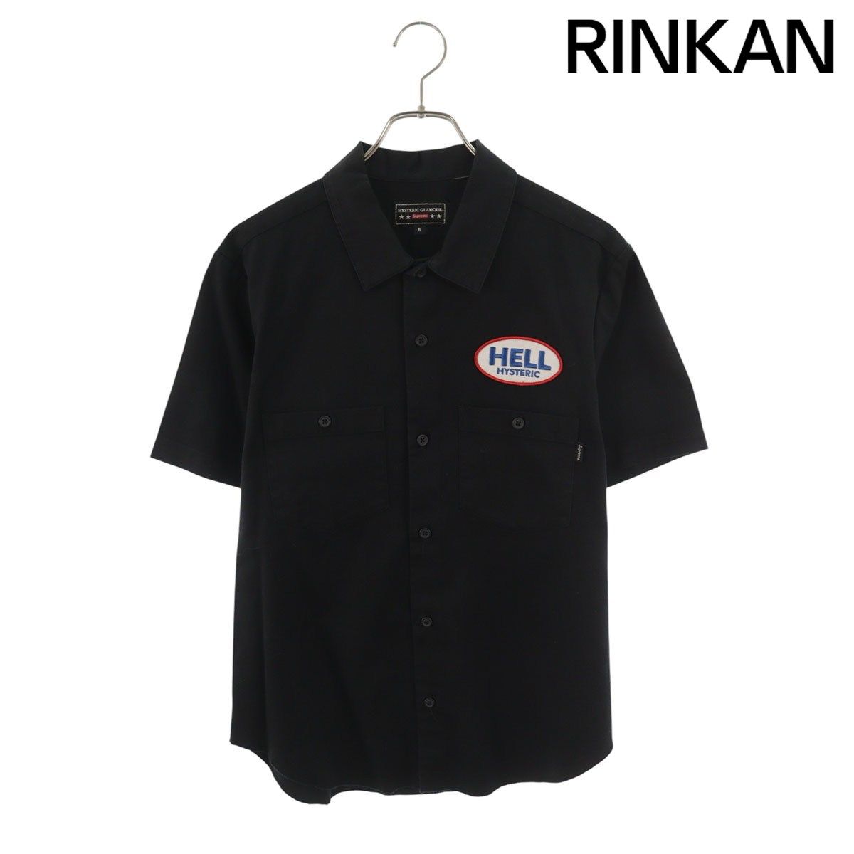 シュプリーム ×ヒステリックグラマー HYSTERIC GLAMOUR 17AW S/S Work Shirt ワーク半袖シャツ メンズ S