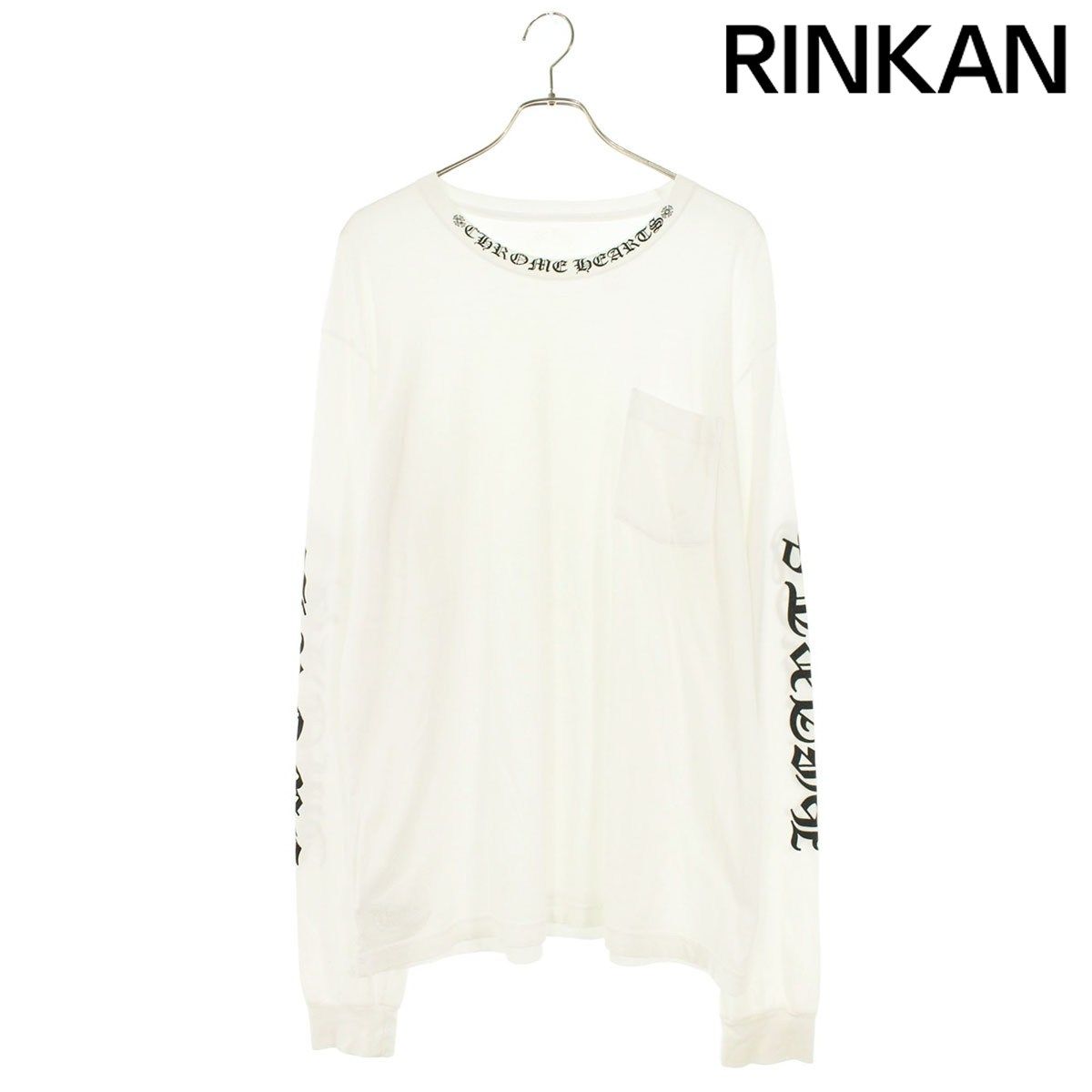 クロムハーツ CH L/S /1 ネックロゴプリント長袖カットソー メンズ XL