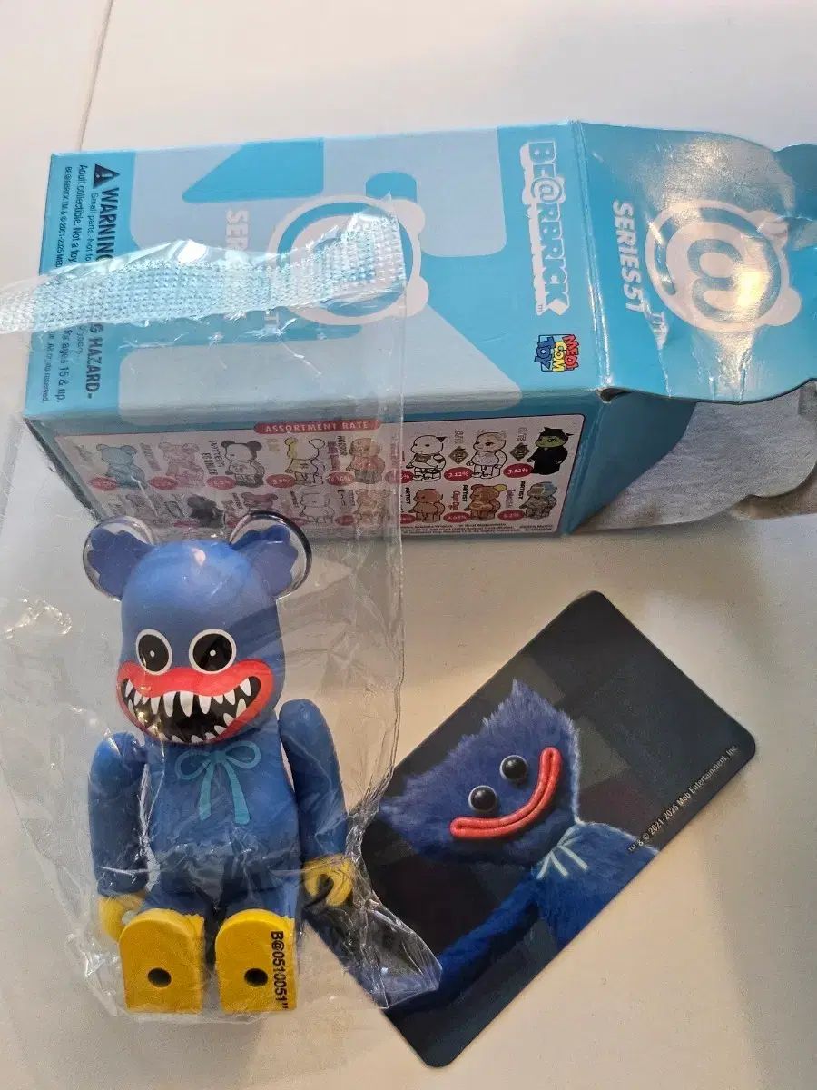 BE@RBRICK(ベアブリック) 51탄 シークレットLOVE YOURSELF 承 'Her'ギーワーギー 100%