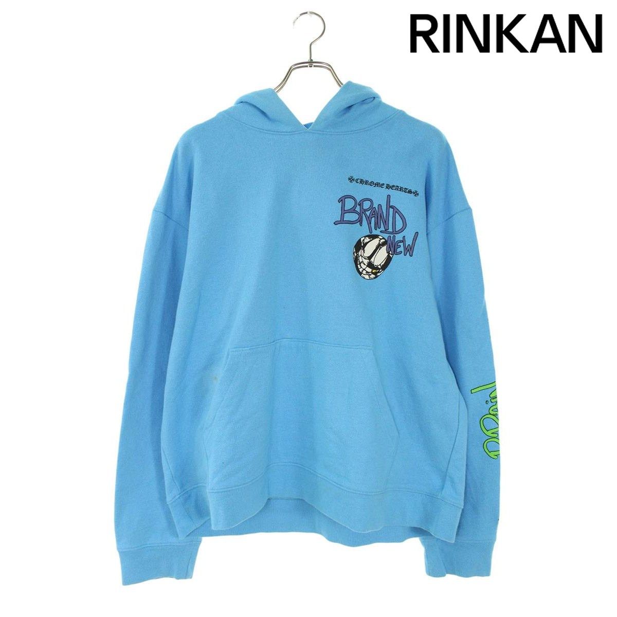 クロムハーツ MATTY BOY BRAIN NEW HOODIE PPOプルオーバーパーカー メンズ XL