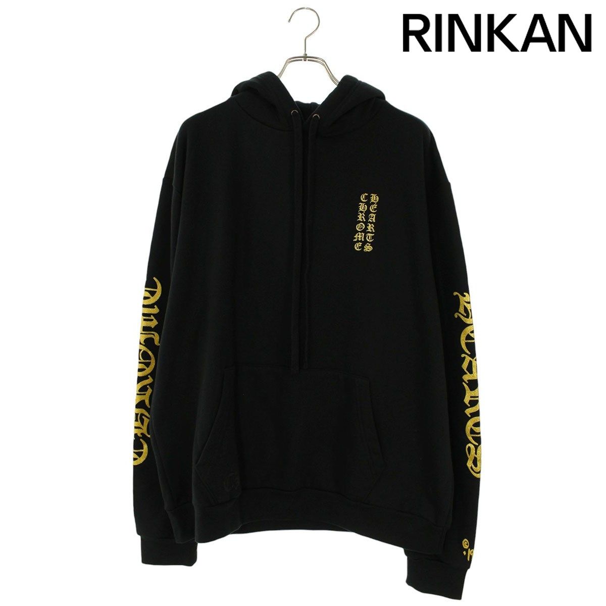 クロムハーツ SWTSHRT PLVR オンライン限定ヴァーティカルロゴグリッタープリントパーカー メンズ L